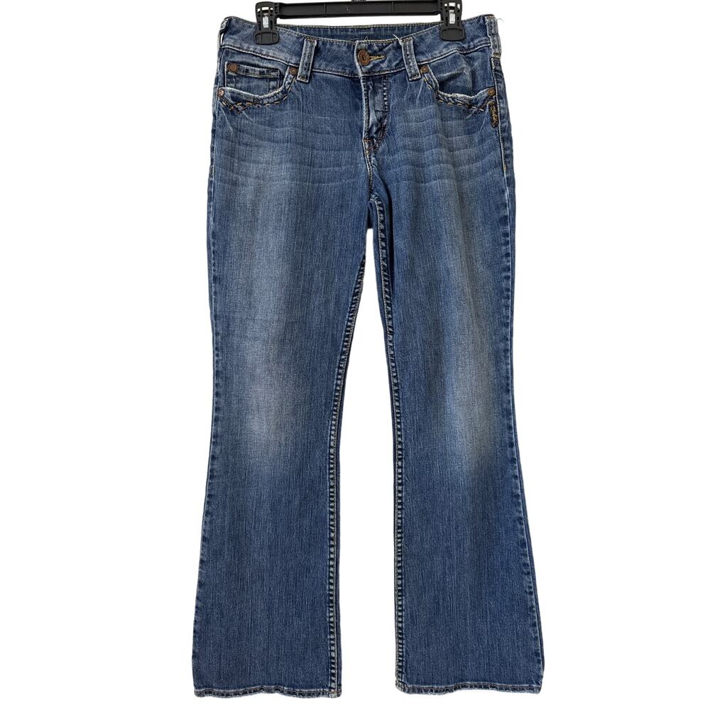 Silver Jeans, Suki Surplus 29/32 Distressed Flare Jeans